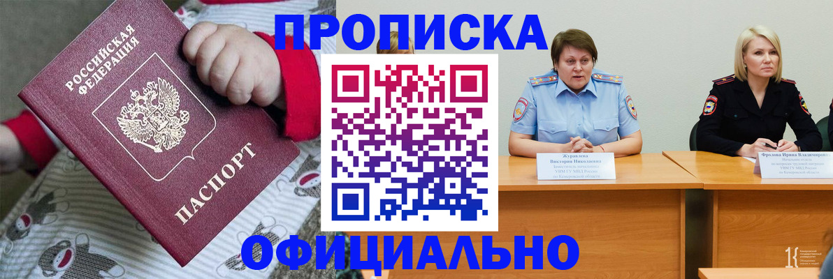 форма 3 в Арсеньеве